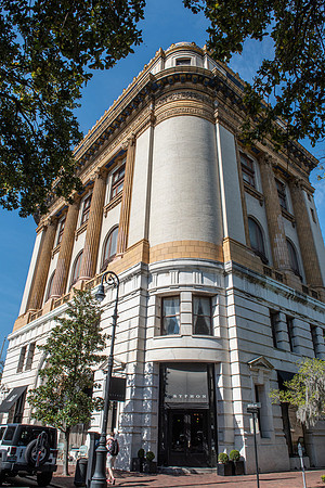 Savannah building